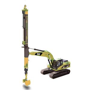 KM220 Clamshell telescopic arm
